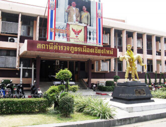 Chiang Mai Police HQ
