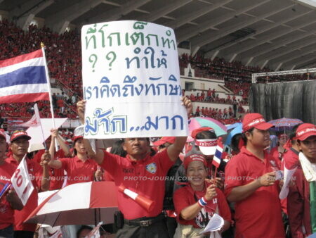 Pro-democracy red-shirt supporters rally in Bangkok