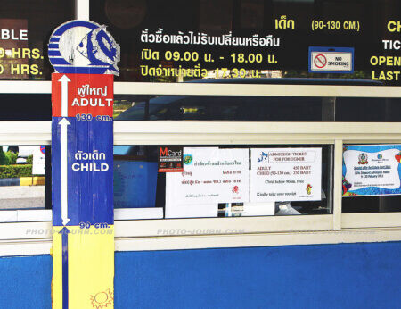 Dual pricing is common in Thailand, here Underwater World Pattaya charge foreigners almost double what Thai citizens pay