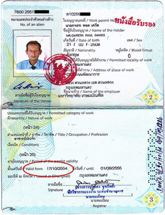 Mr Davies’ work permit was issued on October 17, 2011 and his social welfare coverage should start from then also