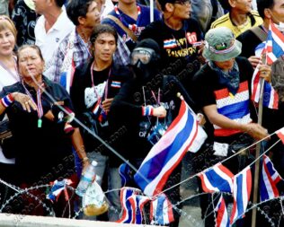Thailand anti-government, anti-democracy protests Nov 25, 2013