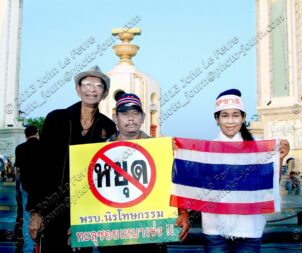 Thailand anti-amnesty bill protests November 5, 2013