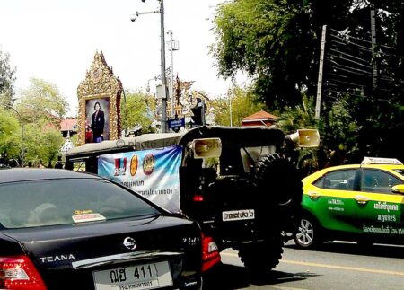 Military trucks with speakers travelled around Bangkok & provincial streets broadcasting the governments six month achievements