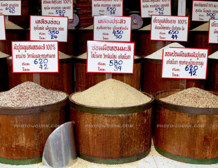 Varieties of rice on sale in Bangkok 