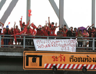 Red shirt rally Bangkok March 14 2010 006 | @photo_journ's newsblog by John Le Fevre