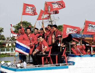 Red shirt rally Bangkok March 14 2010 014 | @photo_journ's newsblog by John Le Fevre