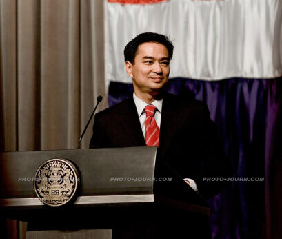 Prime Minister of Thailand Abhisit Veijajiva - attempting to downplay the red-shirt protesters.