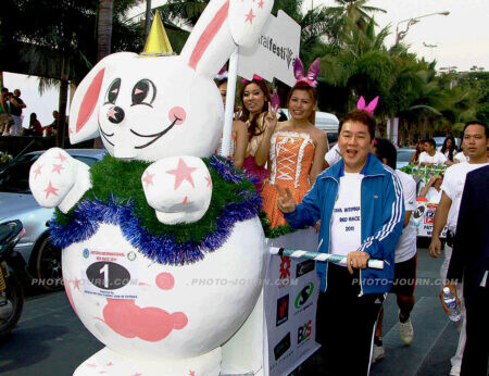Pattaya International Bed Race team making entry with a mascot