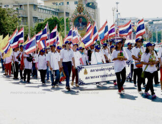 Labour Day in Bangkok 2013