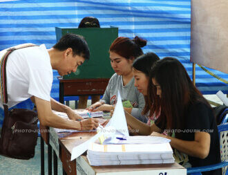 2014 Thailand general election