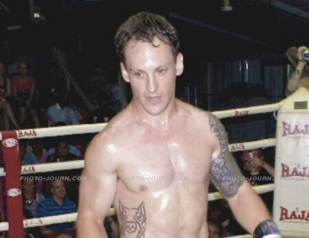 Mr Aldhouse, also known by his kickboxing nickname “The Pitbull” pictured in the kickboxing ring