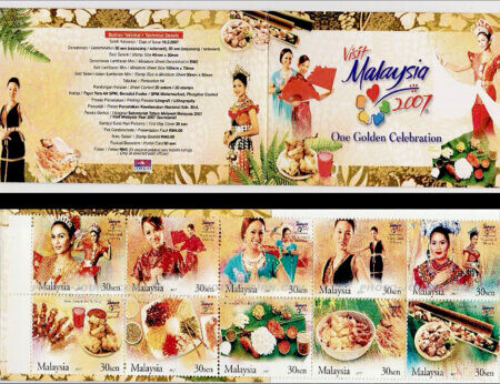 Visit Malaysia Year 2007 stamp booklet
