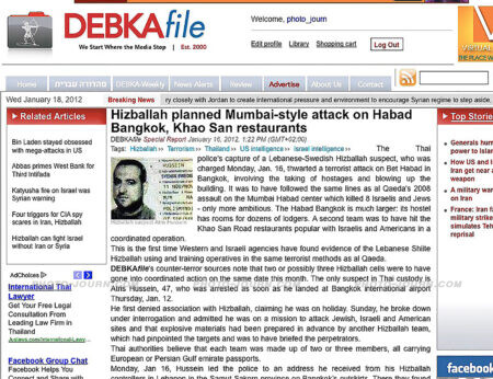 Debkafile report claims the planned terrorism attack includes blowing up the Beth Habad Bangkok building and the taking of hostages