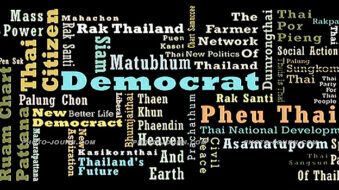 Thainess, the economy & the 2011 Thailand general election