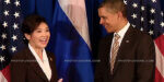 Yingluck Obama Bali Nov 2011 700 | @photo_journ's newsblog by John Le Fevre